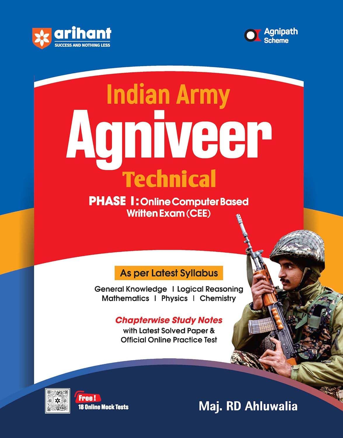 Arihant Agniveer Technical Book