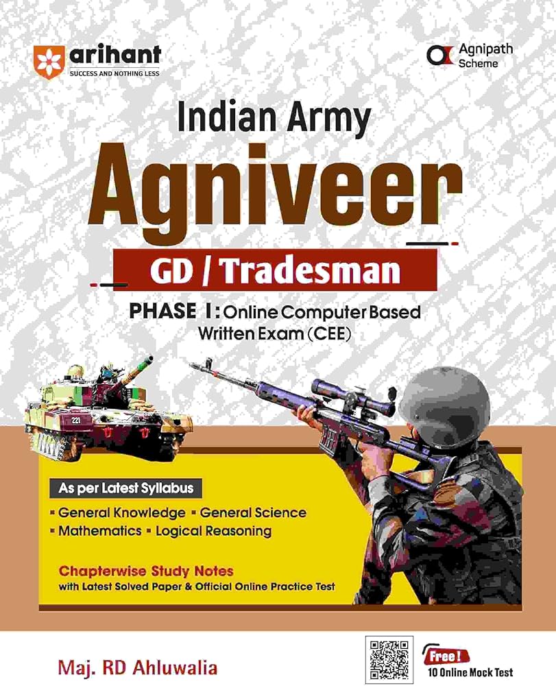 Best Books for Agniveer Tradesman